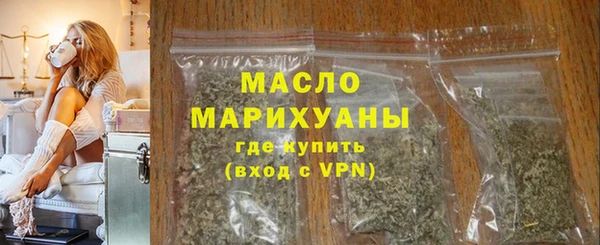 марки nbome Верхний Тагил